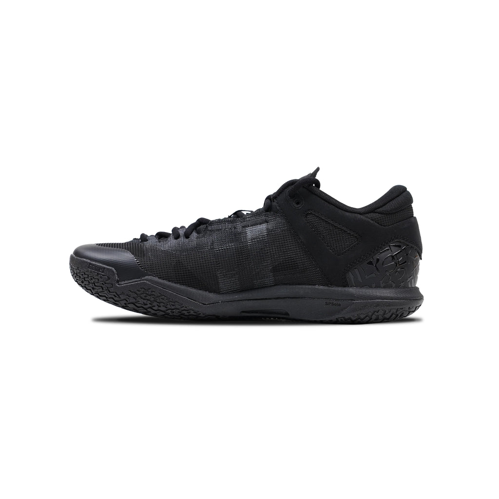SPO Game1 Low The logo 'Black'