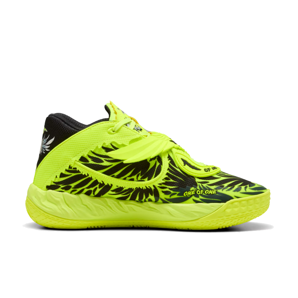 MB.05 Wings 'Voltage' Basketball Shoes