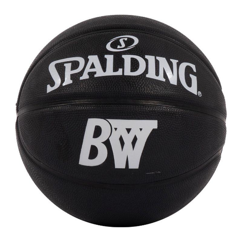 Bouncewear x Spalding Basketball Size 7 basketball