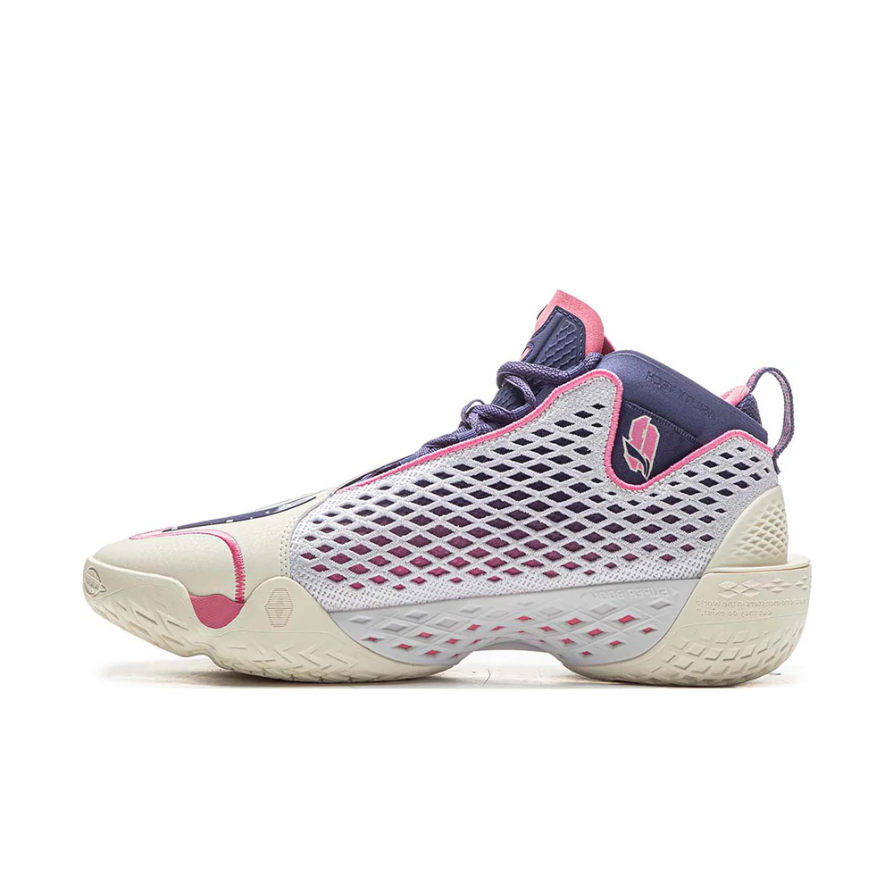 Li-Ning Badfive V Men's Basketball Shoes 'Purple'