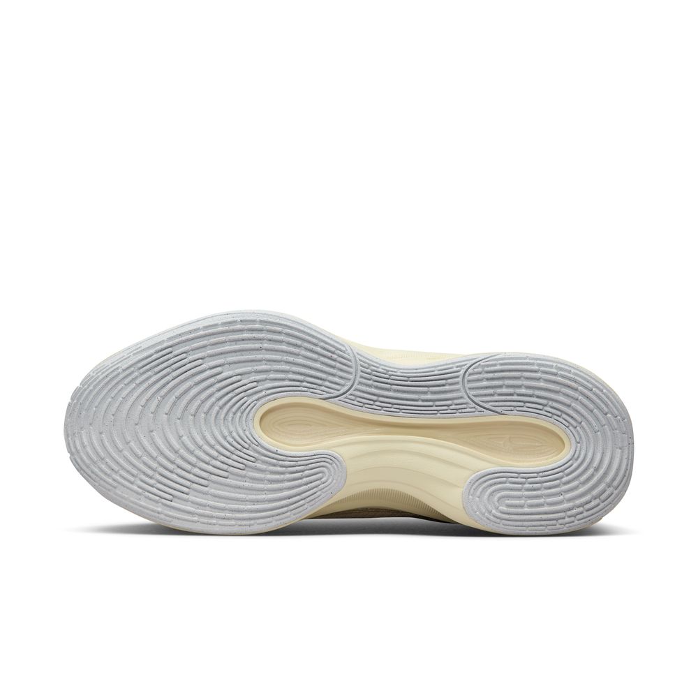 G.T. Hustle Academy Basketball Shoes 'Oatmeal/White/Coconut Milk'