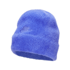 Nike Peak Beanie 'Light Ultramarine'