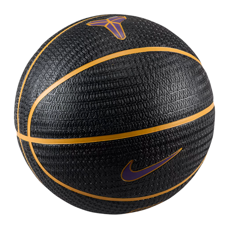 Nike Kobe Bryant Playground Basketbal 'Black/University Gold/Court Purple' basketball