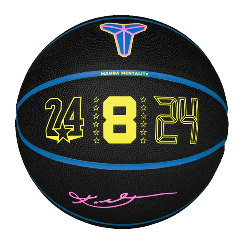 Nike All Court Kobe Bryant ASG 2026 Basketball