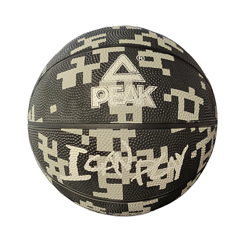 Peak Basket Ball I Can Play Size 6 'Black/Grey' basketball