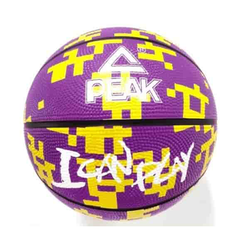 Peak Basket Ball I Can Play Size 6 'Purple/Yellow' basketball