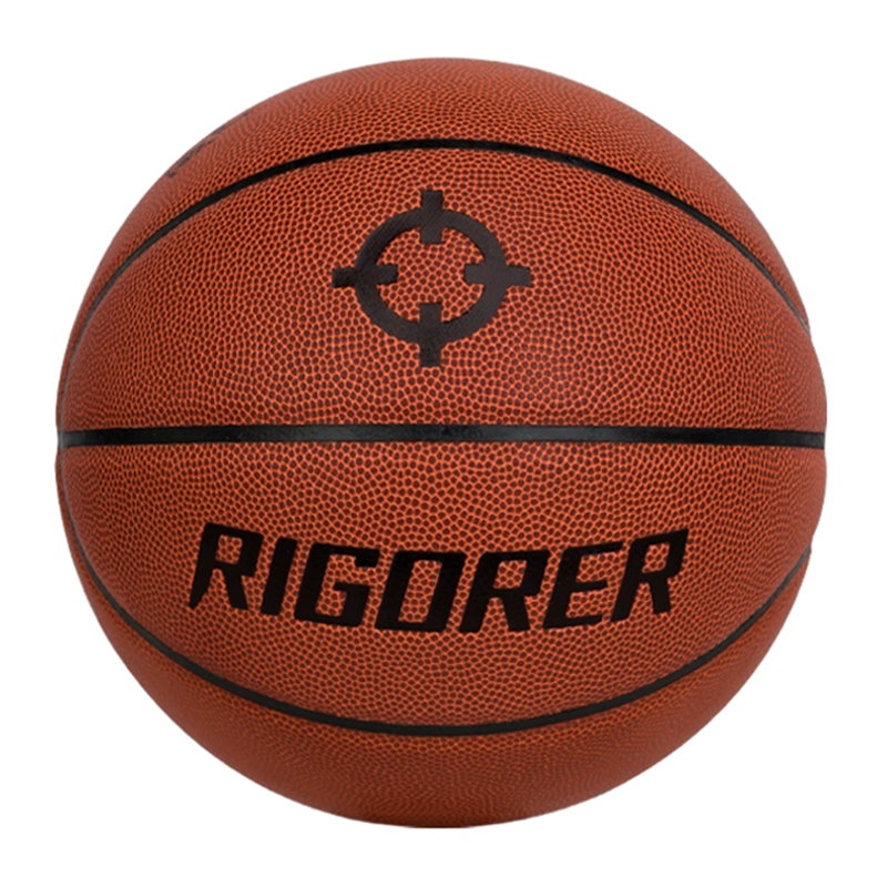 Rigorer Basketball Size 7
