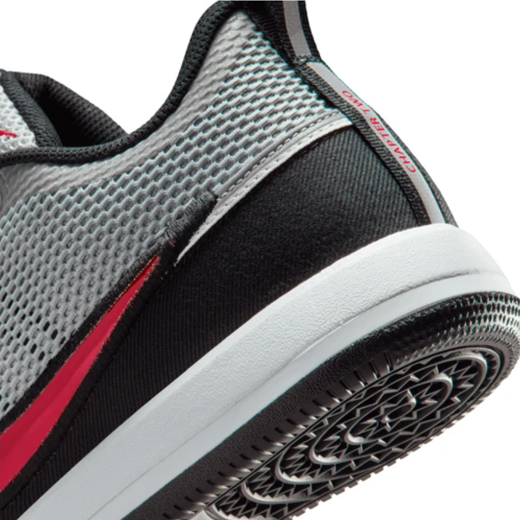 Nike Book 2 'Spiridon'