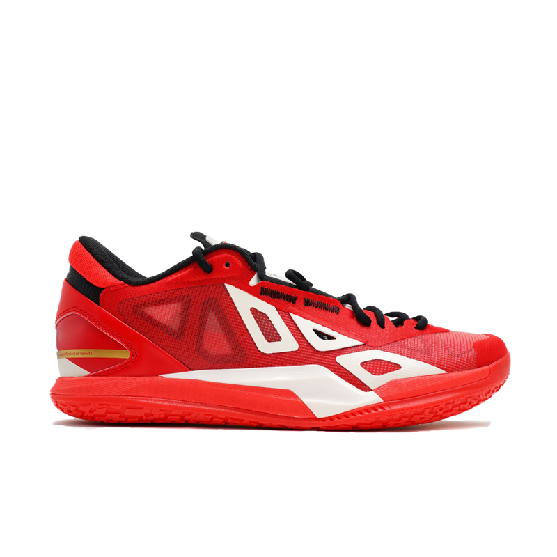 Serious Player Only Basketball Shoe Game1 Low 'Courtkiller Red'