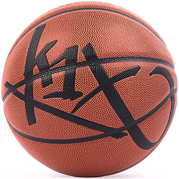 K1X Eye Oh Basketball Size 7 'Orange'
